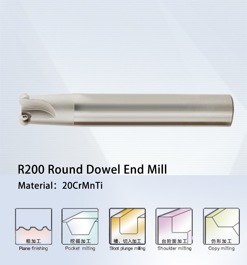 200R_02