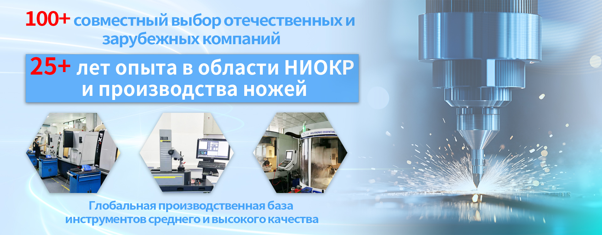 JIS метрический шнурный зубной винтовой удар