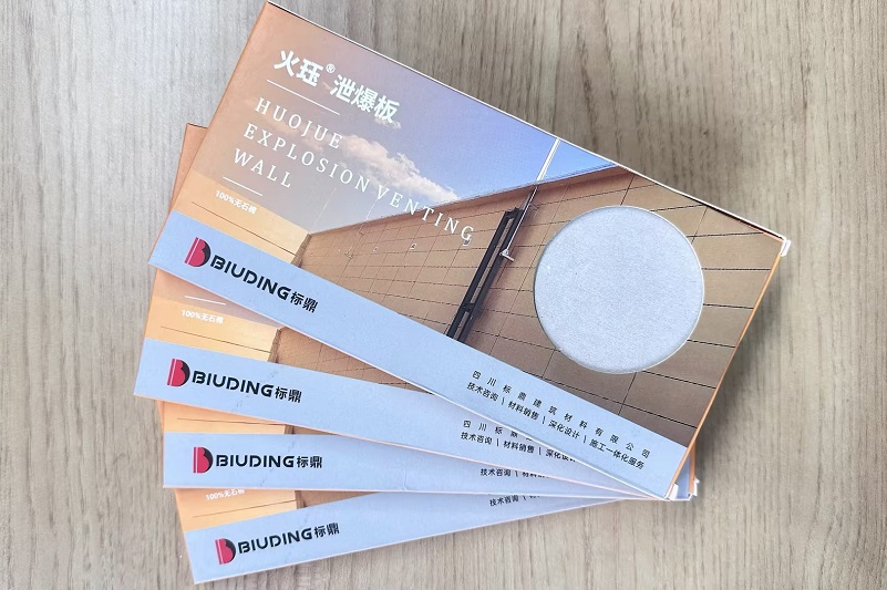 Как работает интеллектуальная противопожарная стена склада?