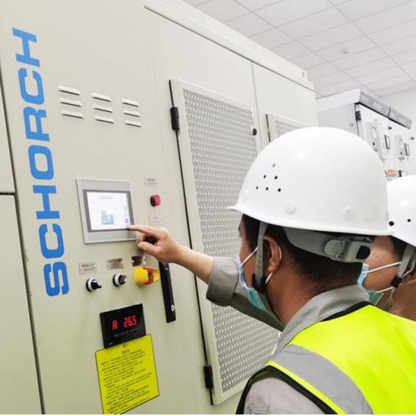 China Electronics Universal Construction Engineering (Beijing) Co., Ltd.