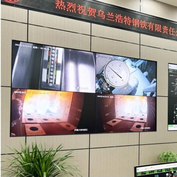 Zhejiang Xizi United Engineering Co., Ltd.