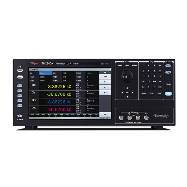 Прецизионный цифровой мост LCR TH2840A