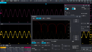 Осциллографы высокого разрешения серии MSO8000HD