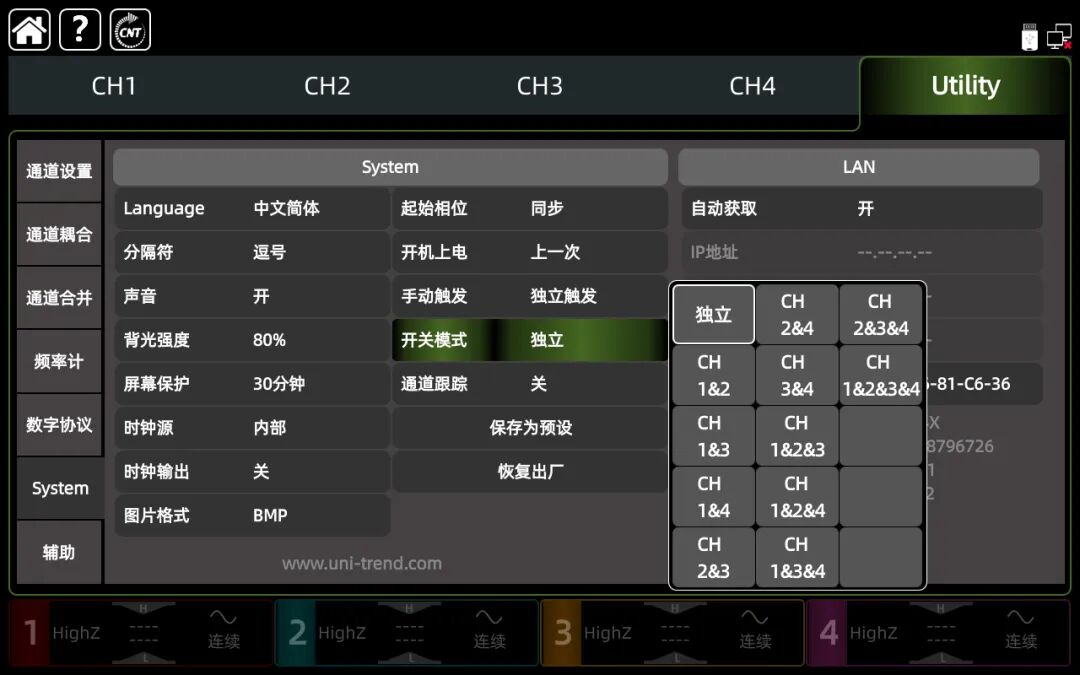 news10.112
