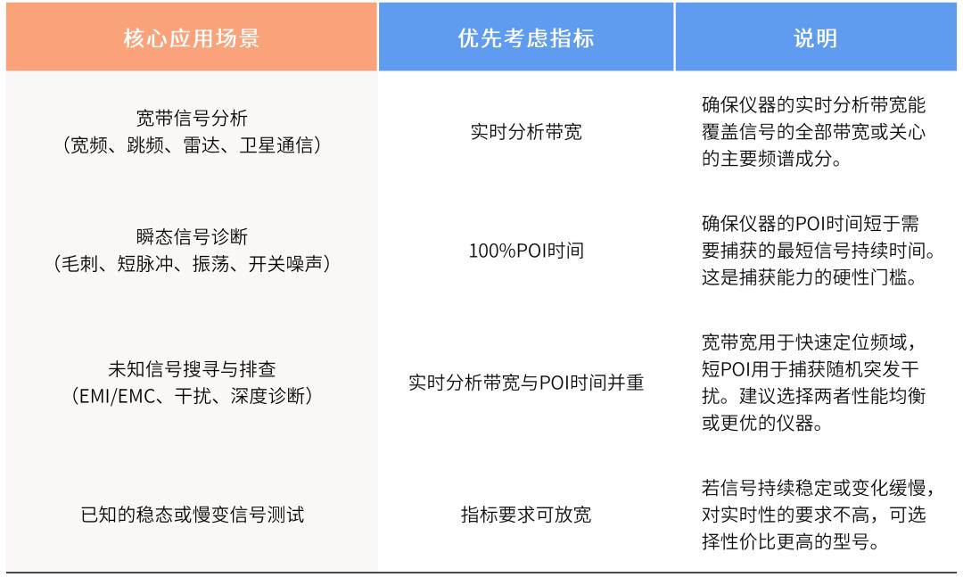 news10.71