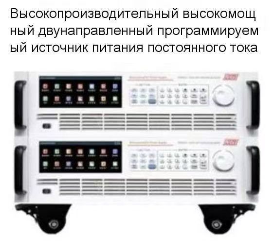 Высокоэнергетический модуль NGI для эффективного тестирования источников питания серверов с ИИ