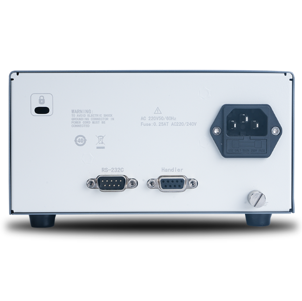 Цифровой мост LCR серии UTR2810+