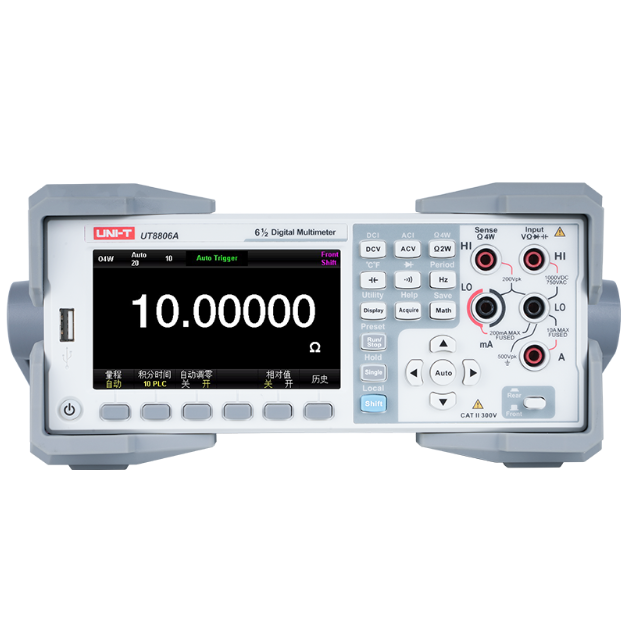 Цифровой мультиметр серии UT8806E
