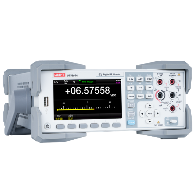 Цифровой мультиметр серии UT8806E