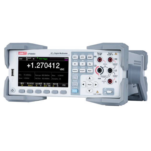 Цифровой мультиметр серии UT8806E
