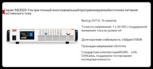 Эра одновременного развития бензиновых и электрических автомобилей началась, NGI защищает процесс тестирования всей промышленной цепочки быстрой зарядки