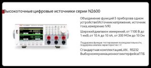 Эра одновременного развития бензиновых и электрических автомобилей началась, NGI защищает процесс тестирования всей промышленной цепочки быстрой зарядки