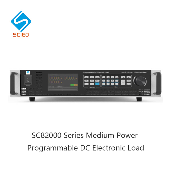 Серия SC82000 Высокопроизводительная программируемая DC электронная нагрузка средней мощности