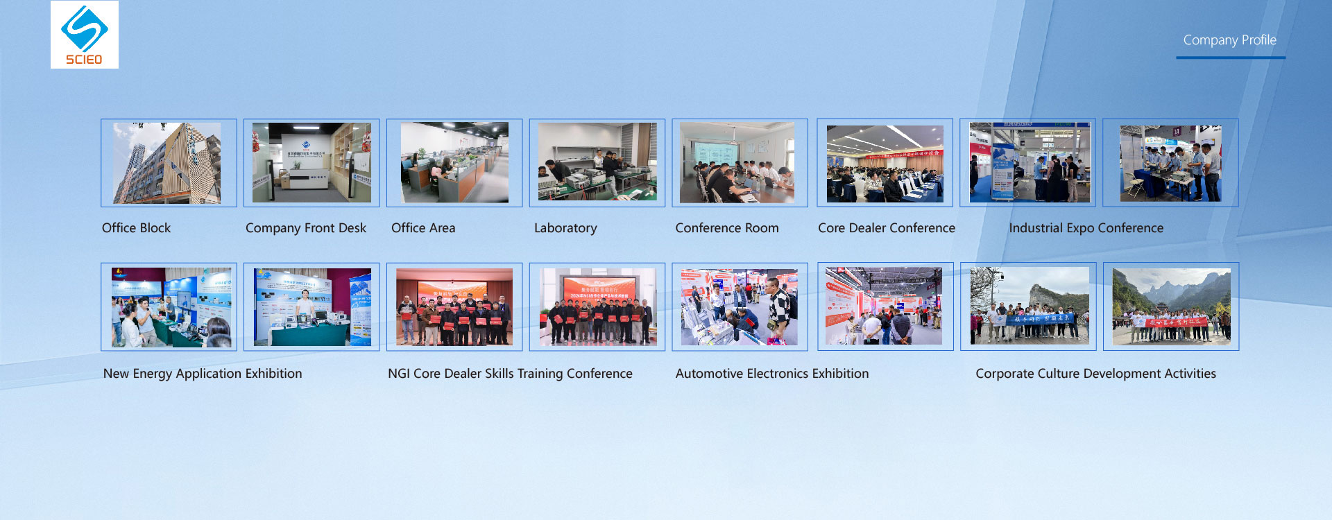 Shenzhen Scieo Electronic Co., Ltd.