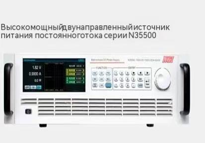 Полный ряд источников питания способствует эффективному тестированию OBC у клиентов из ТОП-3