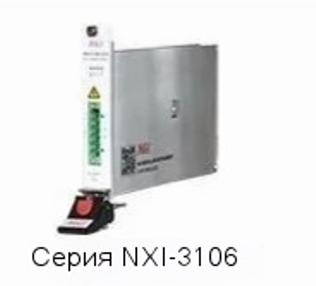 Защита основных артерий вычислительной мощности ИИ: NGI обеспечивает тестирование электрических характеристик модулей оптического интерфейса с высокой пропускной способностью