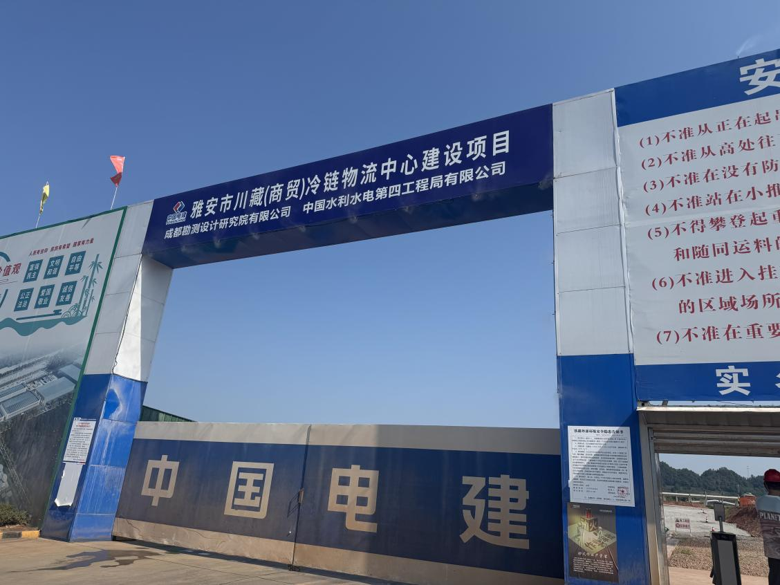图片 2