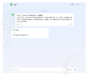 图片8