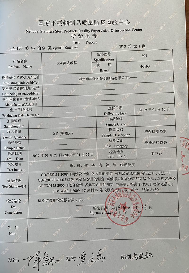 bab58375f5fa9289cf07be026c9f2ac