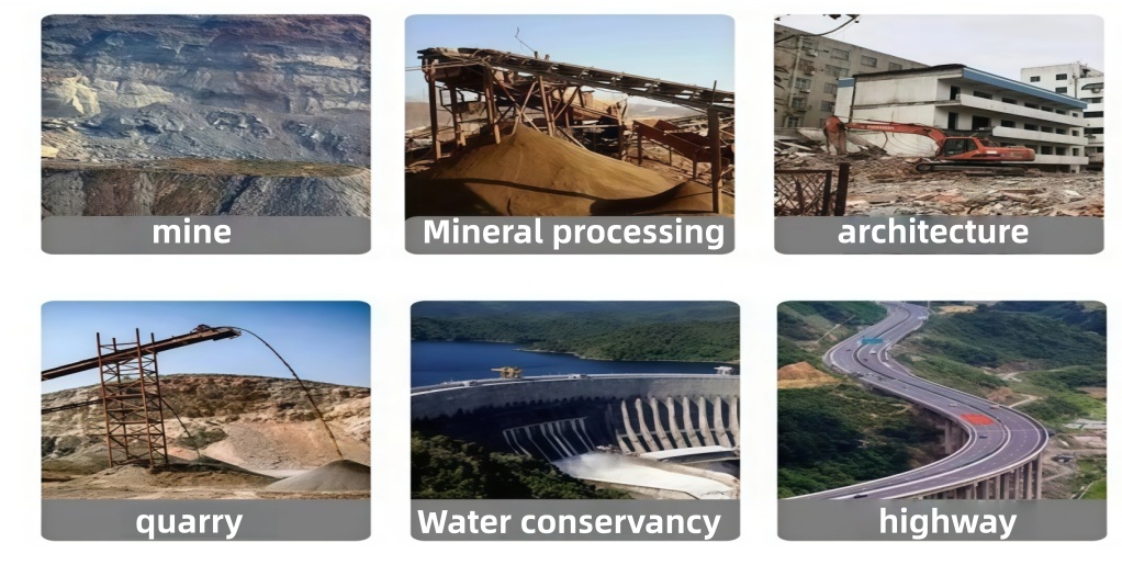 Область применения