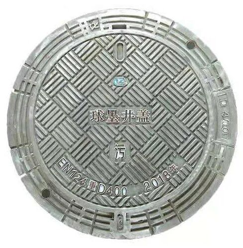 Преимущества люков из высокопрочного чугуна с шаровидным графитом: завод «Вэньцюань» говорит делом!