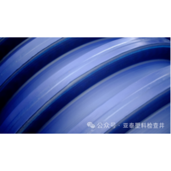 Представление продукта | Высокопрочная труба из полиэтилена, армированного базальтовым волокном (BFRPE) (Часть 2)