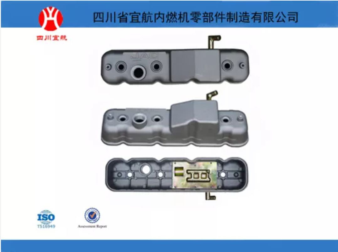 двигателей внутреннего сгорания1