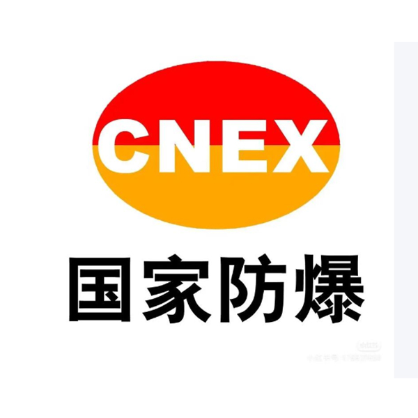 Требования к выбору и меры профилактики взрывозащищенного электрооборудования