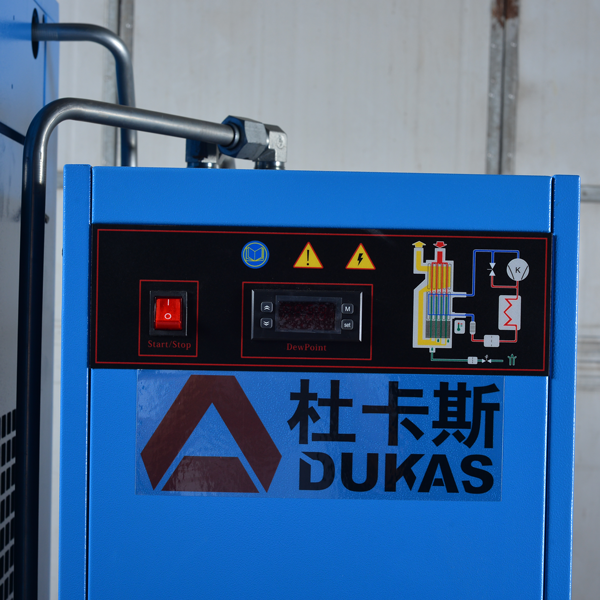 Винтовой воздушный компрессор типа 4-в-1 - Shandong Dukas Machinery Manufacturing Co., LTD.
