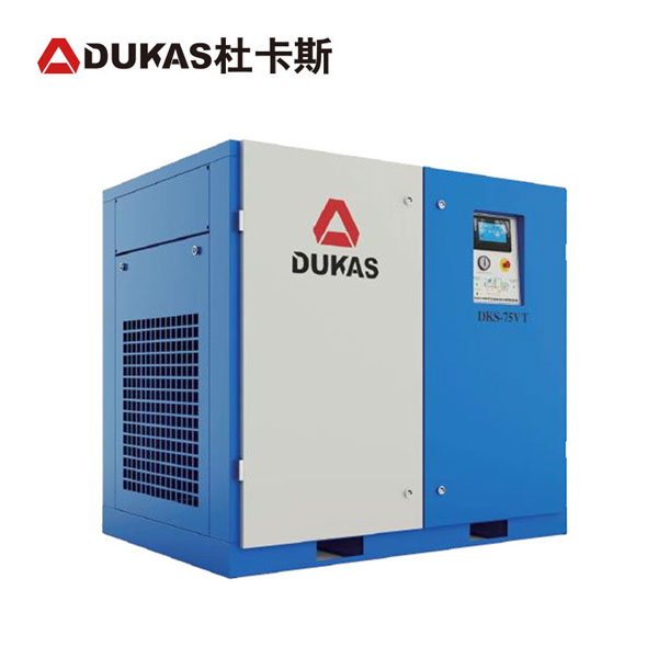 Двухступенчатый воздушный компрессор серии PM VSD - Shandong Dukas Machinery Manufacturing Co., LTD.