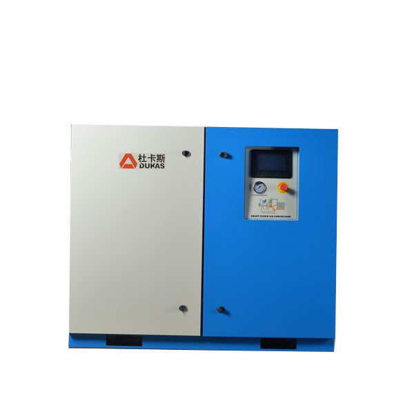 Винтовой воздушный компрессор PM VSD - Shandong Dukas Machinery Manufacturing Co., LTD.