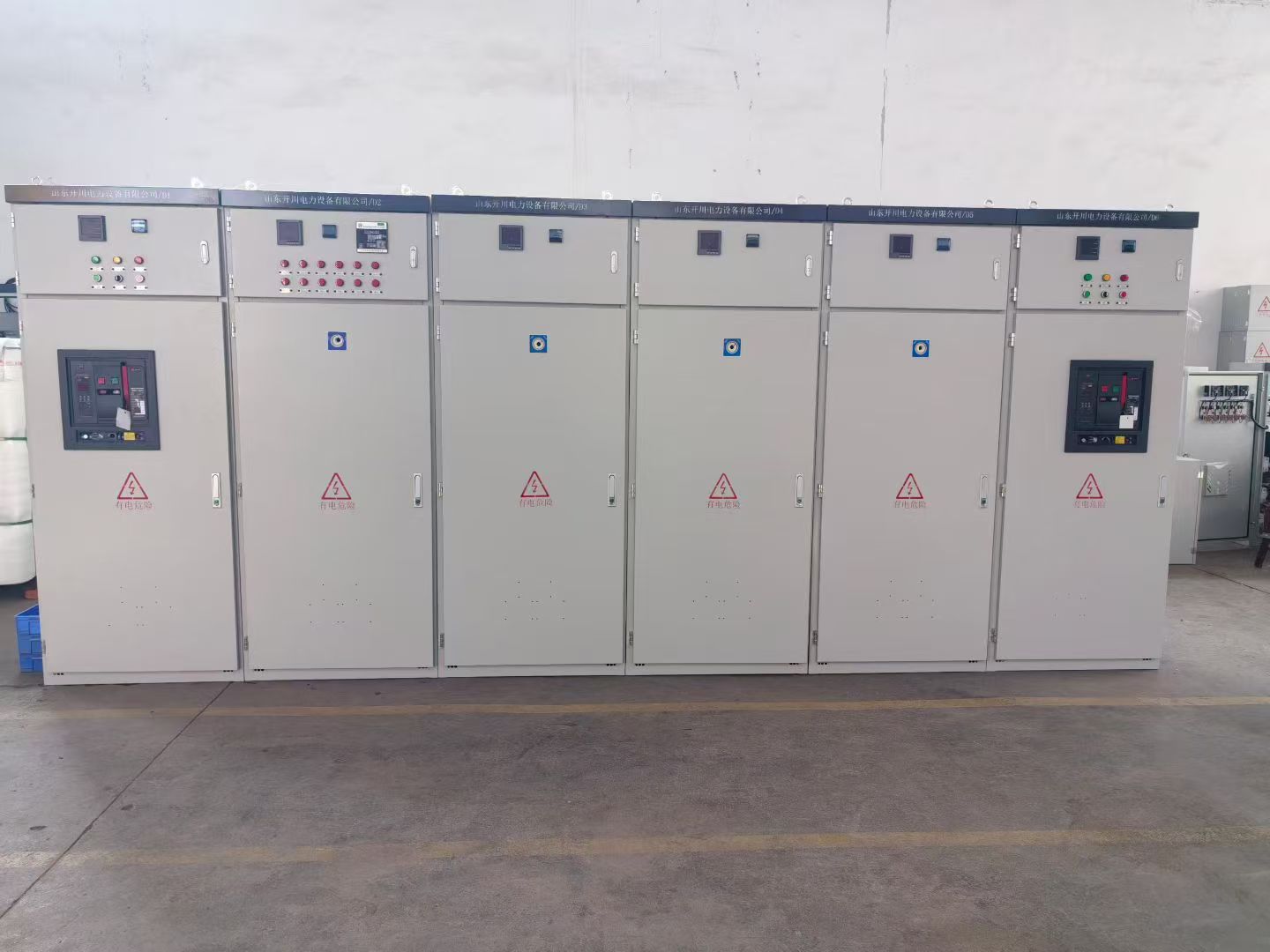 Серия тестов распределительного устройства SDKC завершена и готова к отправке