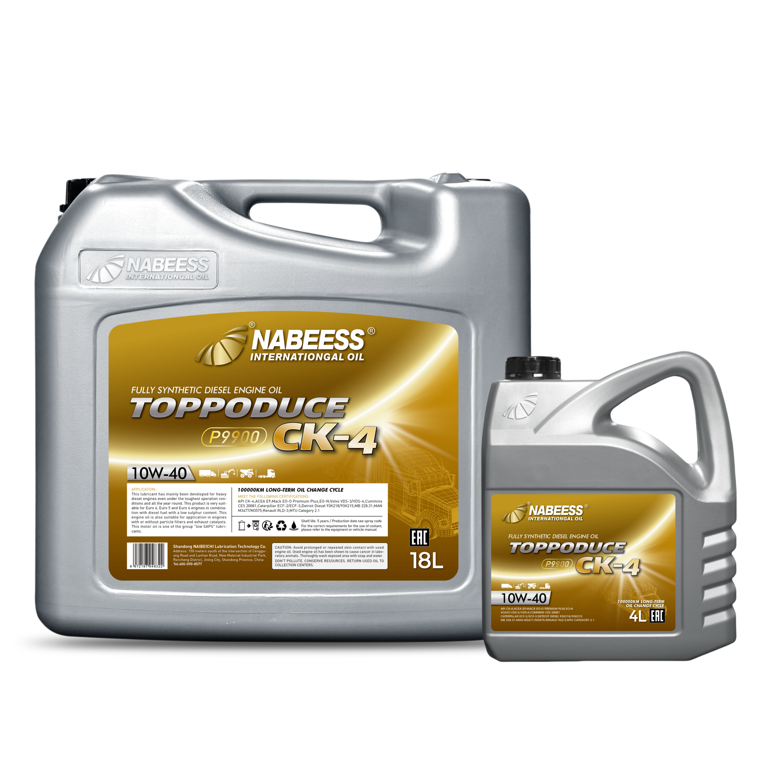 P9900 CK-4  10W40 Полностью синтетическое дизельное масло