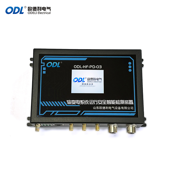 Интеллектуальная система обнаружения и мониторинга для безопасной эксплуатации систем передачи и преобразования электроэнергии.