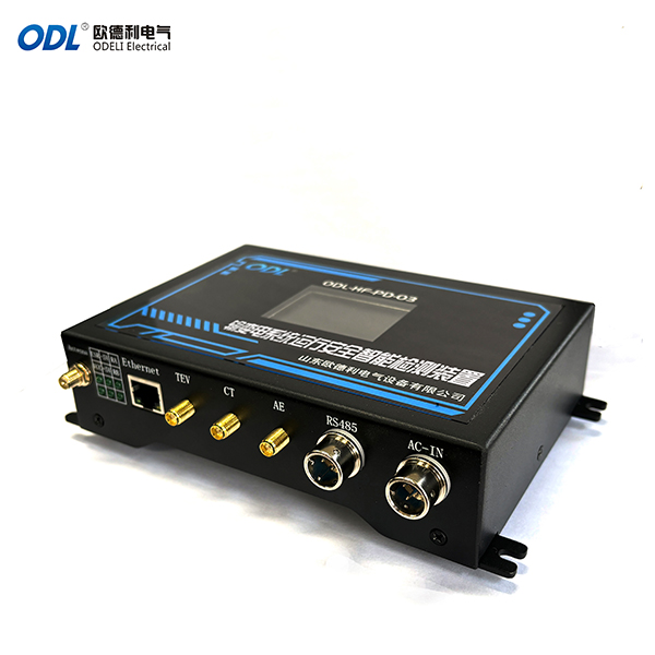 Интеллектуальная система обнаружения и мониторинга для безопасной эксплуатации систем передачи и преобразования электроэнергии.