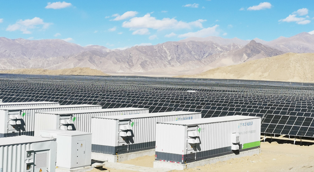 Новые энергетические решения