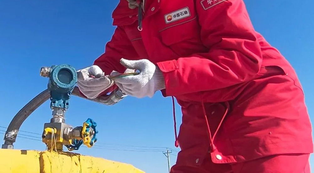 Решения для нефтехимической промышленности