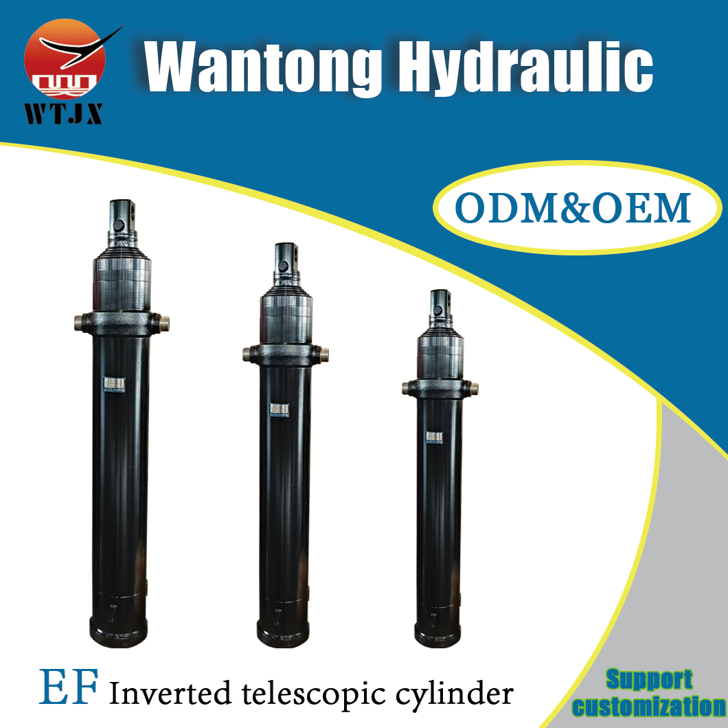 EF Инвертированный Телескопический Цилиндр