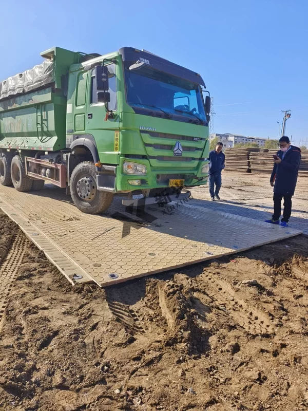 Сборно-разборное быстровозводимое дорожное покрытие