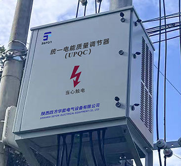 Мировой спрос на системы UPQC продолжает расти на фоне обострения проблем качества электроэнергии