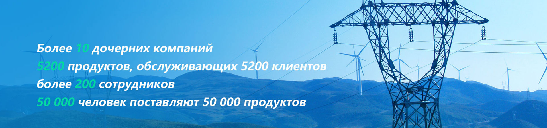 Автоматический регулятор напряжения линии SVR-10kv12kv20kv