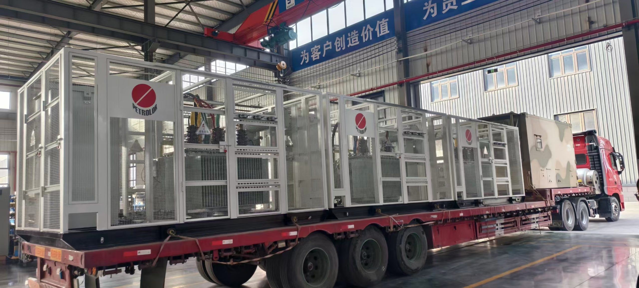 Где применяют мобильную подстанцию на салазках?