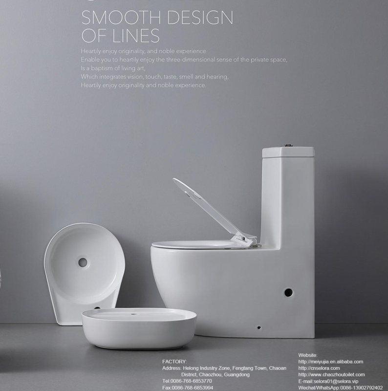 Как туалет можно оптом связать с устойчивым развитием?