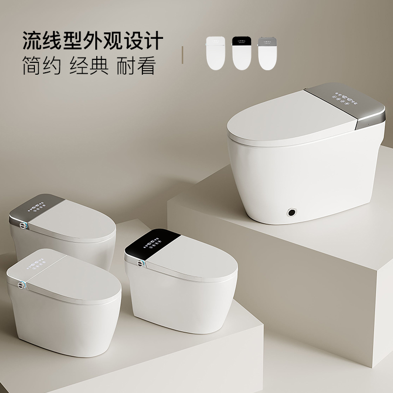 Как умная крышка унитаза Smartmi сохраняет энергию?