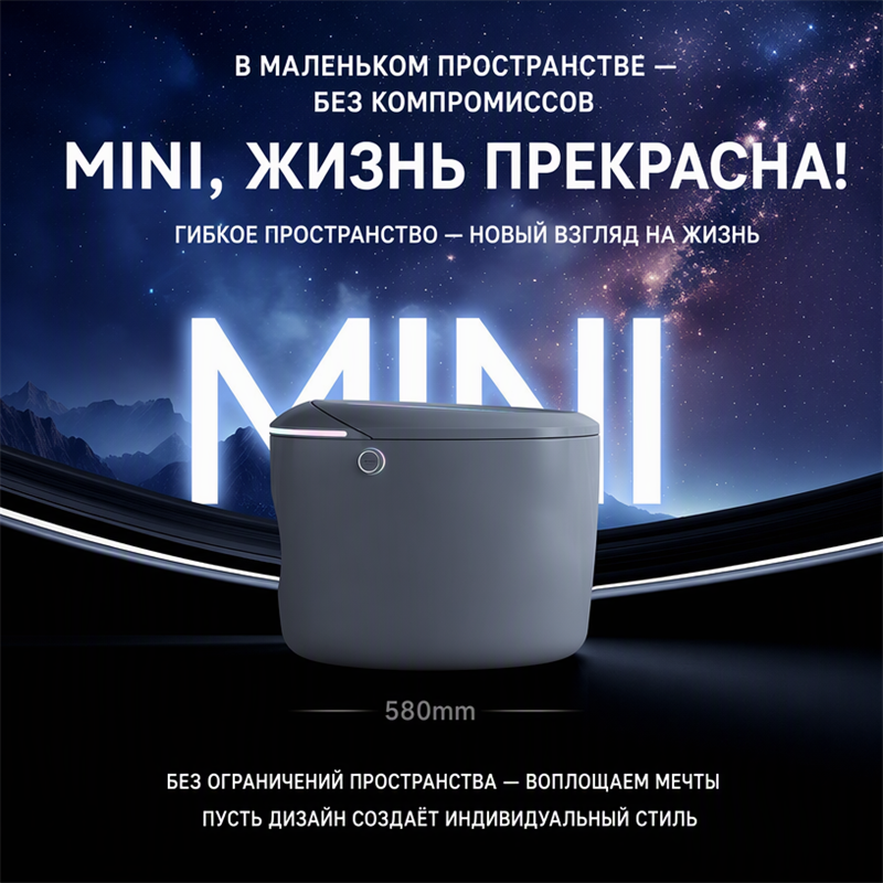 Подвесной интеллектуальный унитаз Selora – лучший выбор для современной ванной комнаты