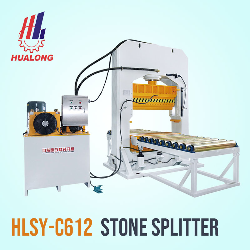 Камнекольные станки