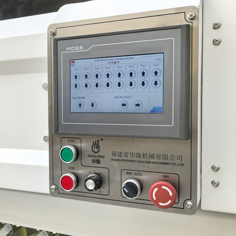 Автоматический станок для полировки кромки камня