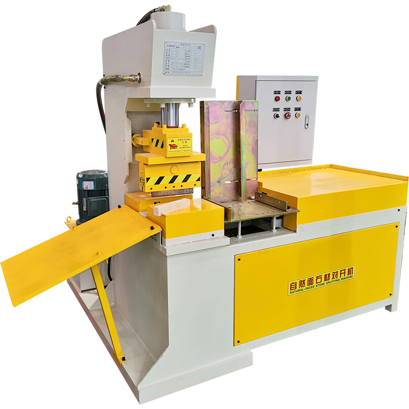 Станок для колки камня-HLSY-S13