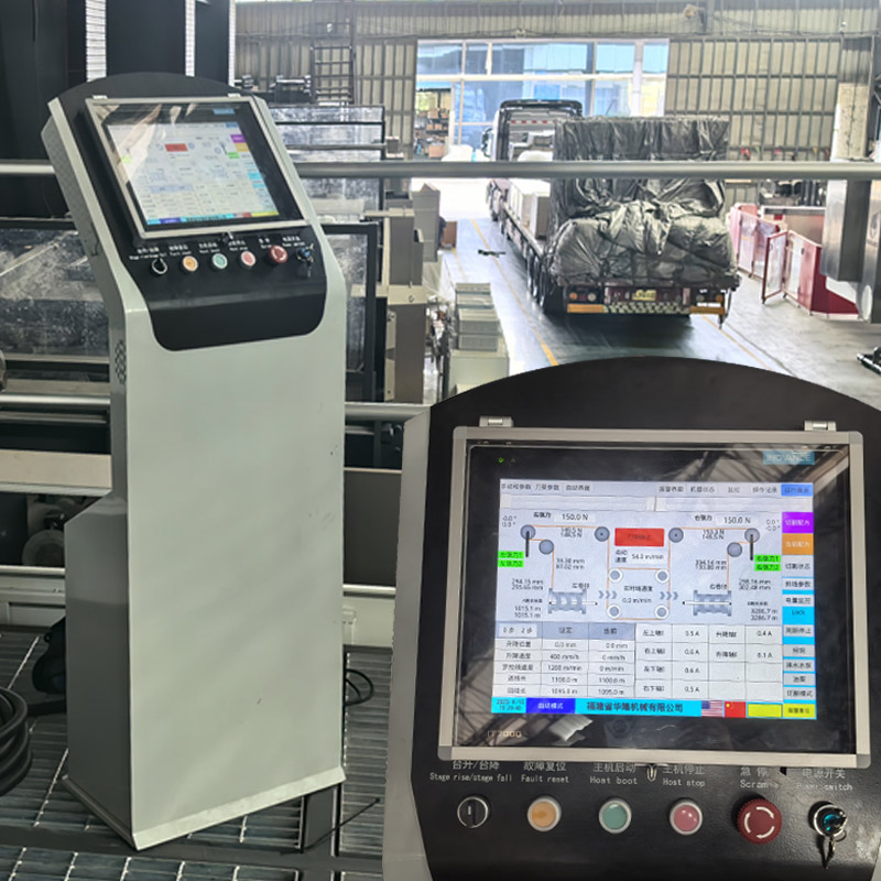 Мультиканатный станок для распиловки блоков