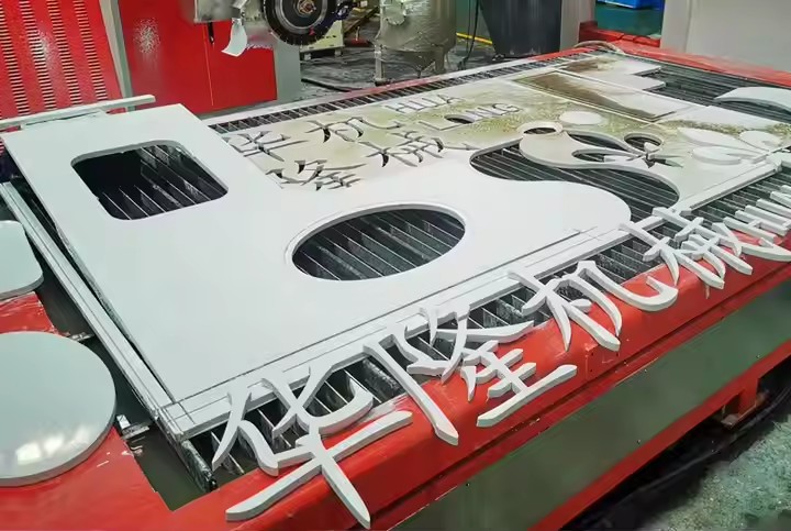 Станки гидроабразивной резки по камню